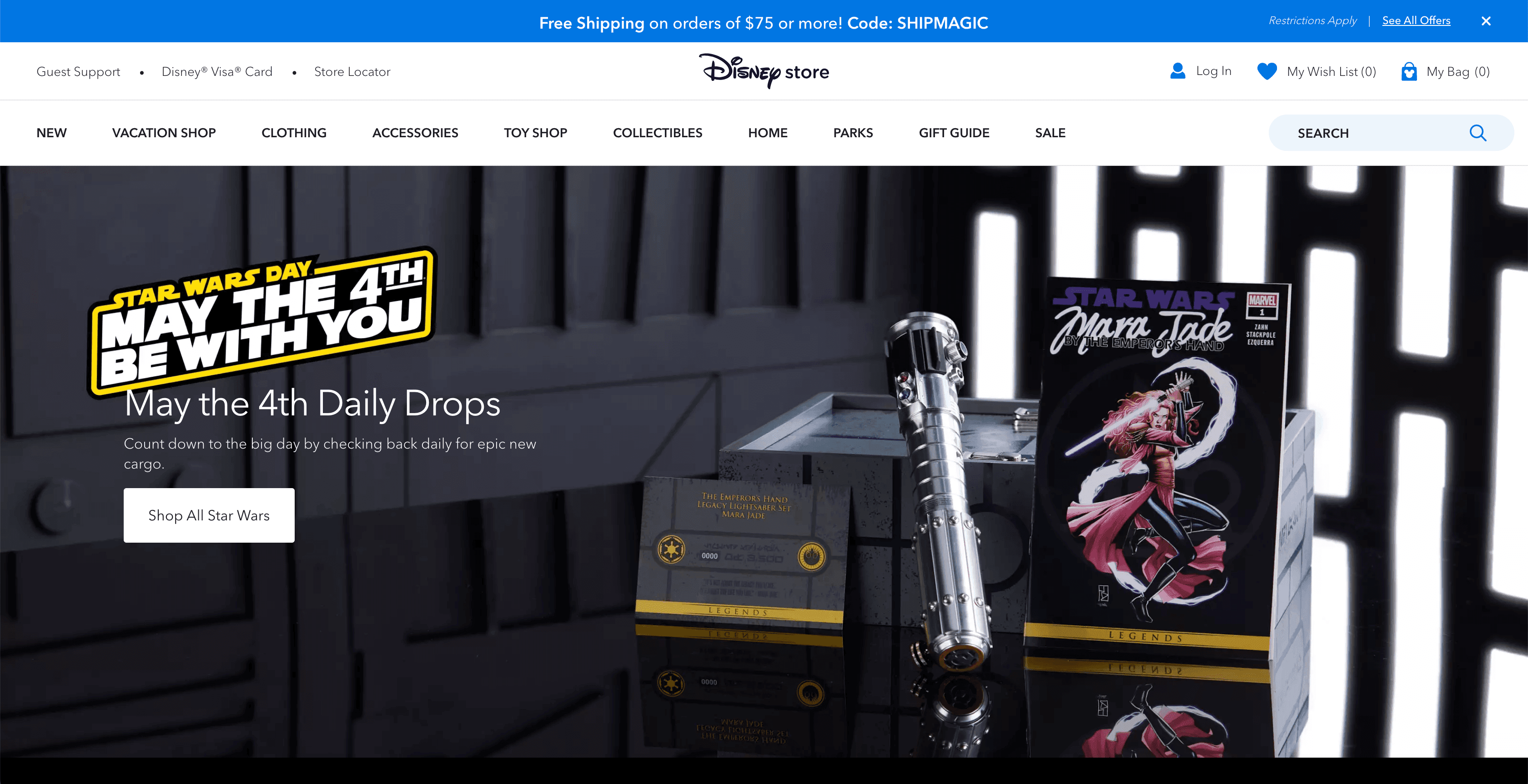Disney screenshot