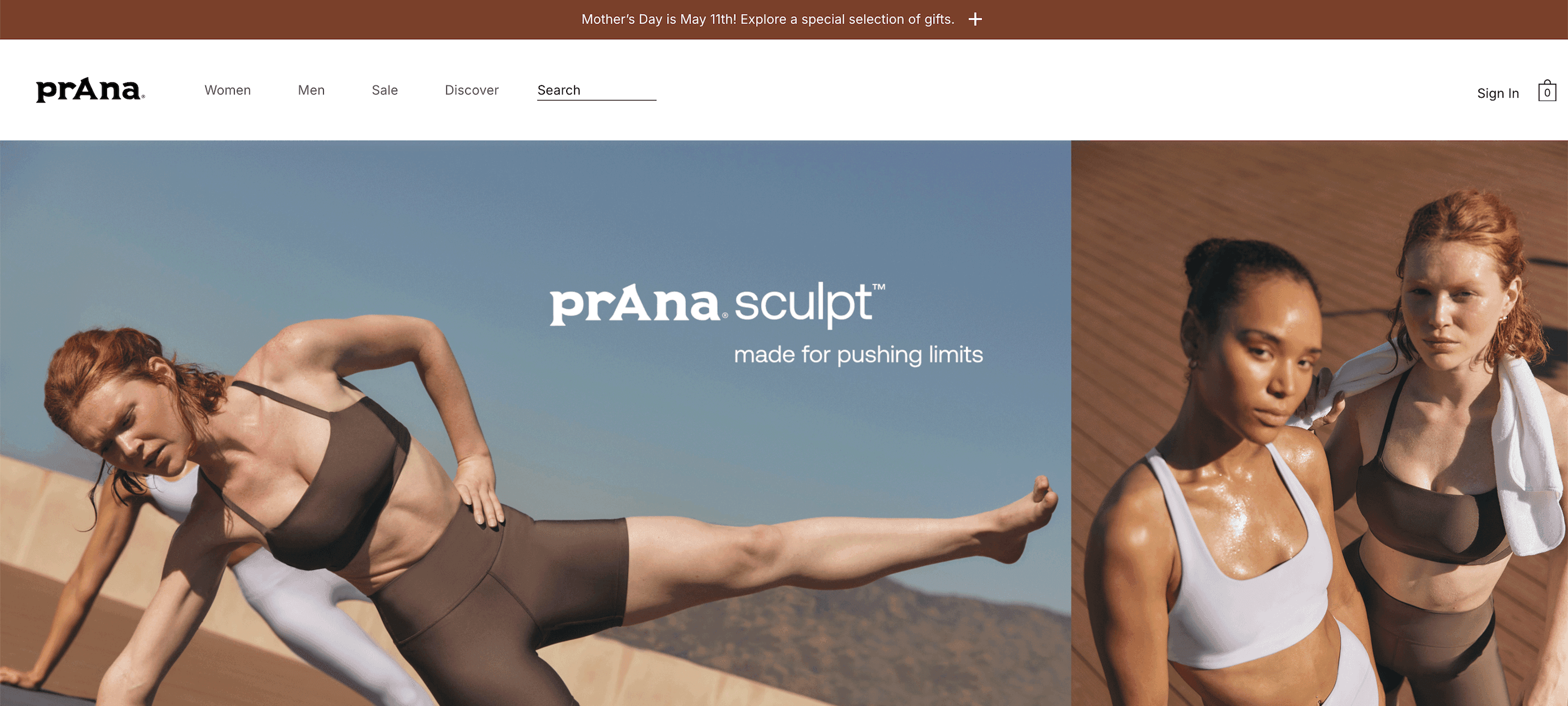 prAna featured interface